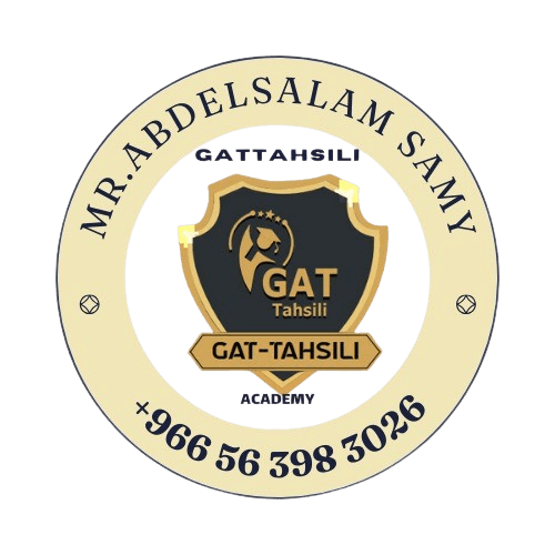 GAT MR Abdelsalam Logo